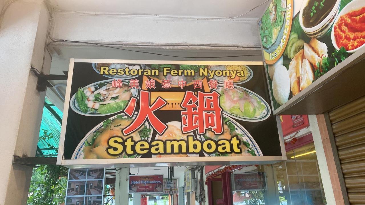 טאנה ראטה Ou Inn Cameron Highlands ,Ferm Nyonya Restaurant מראה חיצוני תמונה