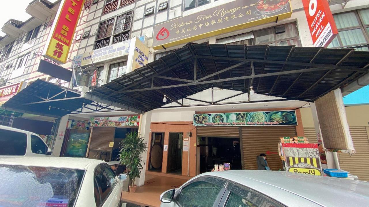 טאנה ראטה Ou Inn Cameron Highlands ,Ferm Nyonya Restaurant מראה חיצוני תמונה